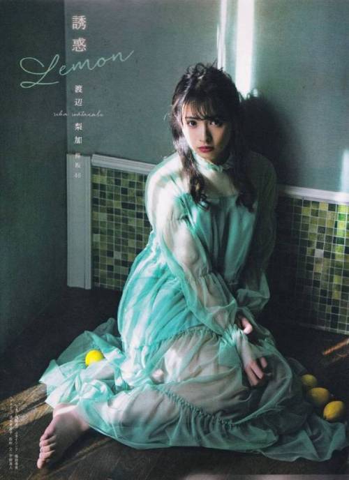 『blt graph.』 Vol.29 - Watanabe Rika①