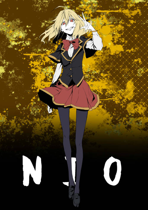 nithet:  10年黒組 By Artist: vice   Part 1