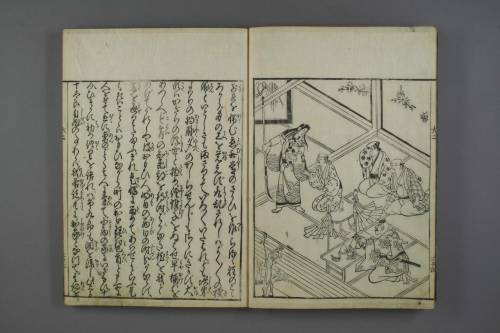 gaymanga: The Great Mirror of Male Love (男色大鑑 Nanshoku Okagami), 1687 Collection of stories by 