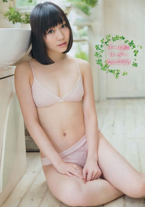 kyokosdog: Suda Akari 須田亜香里, Young Champion 2014 No.19