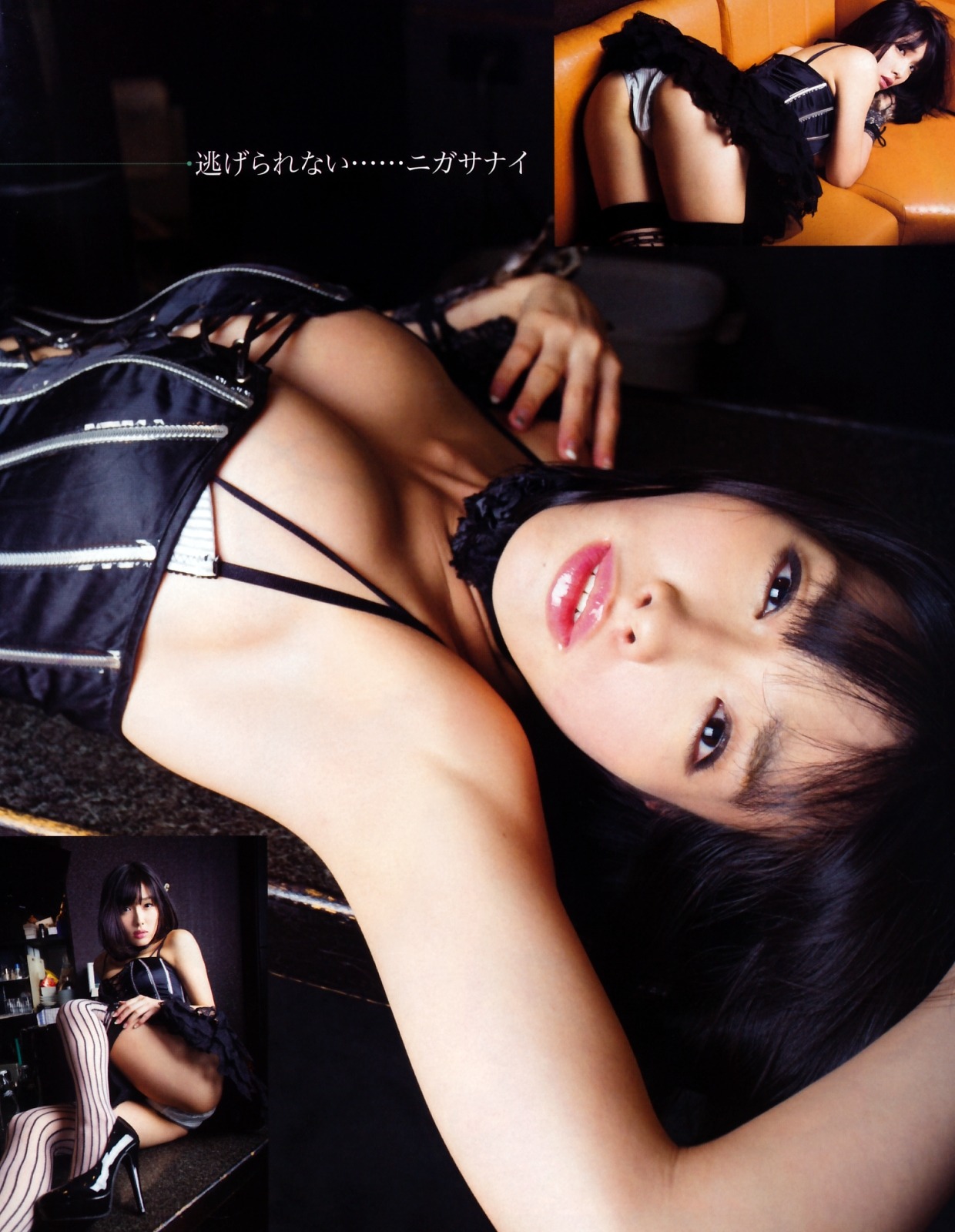 aichan-whom-madboy-remade:  佐渡城アンナ   Hamburg55 より 