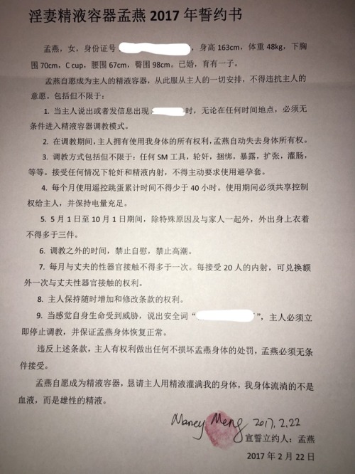 nancymeng: 我种的两支玫瑰花。
