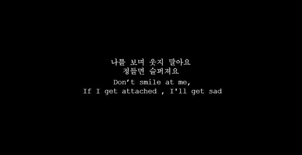 Korean Lyrics Let S Not Fall In Love Big Bang Korean Lyrics Let S Not Fall In Love Big Bang