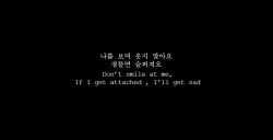 Korean Lyrics