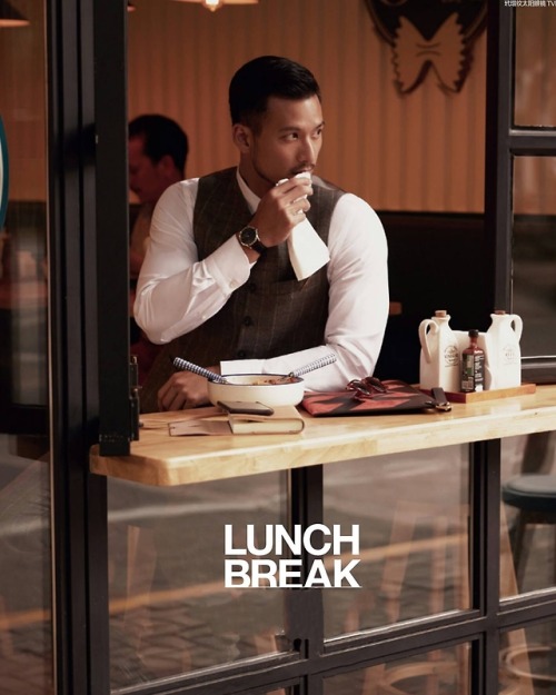 Lunch break