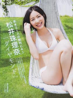 jumpinggirlsession:  Jurina Matsui,松井珠理奈