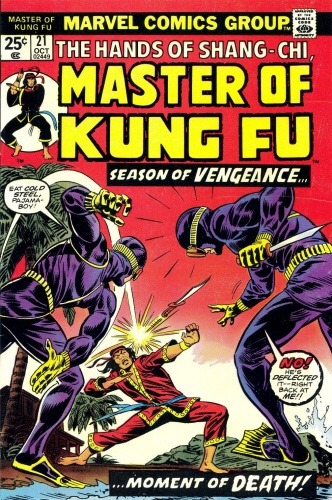 Master Of Kung Fu en VF (Shang Chi) 6baef41cc5d7005c665e235fc34e674ef3dea0cc