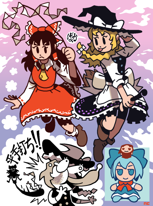 touhou coummissioun for prom