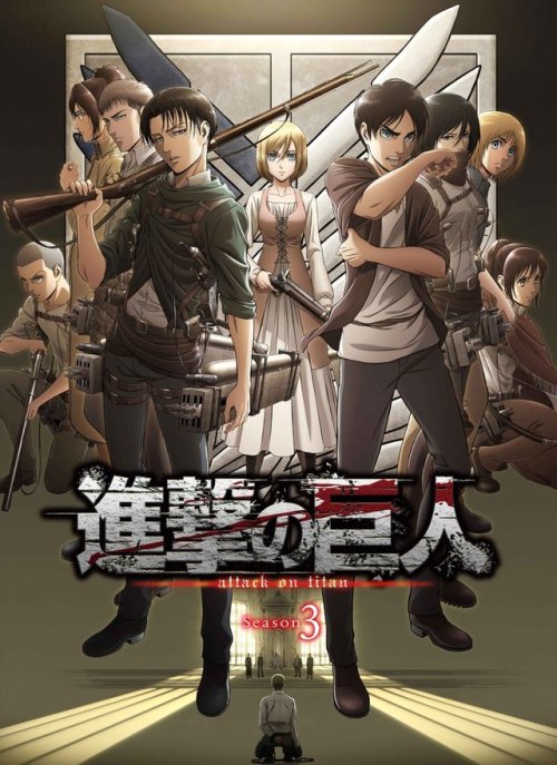 Porn Pics SnK Season 3 Key Visual vs. SnK Tankobon