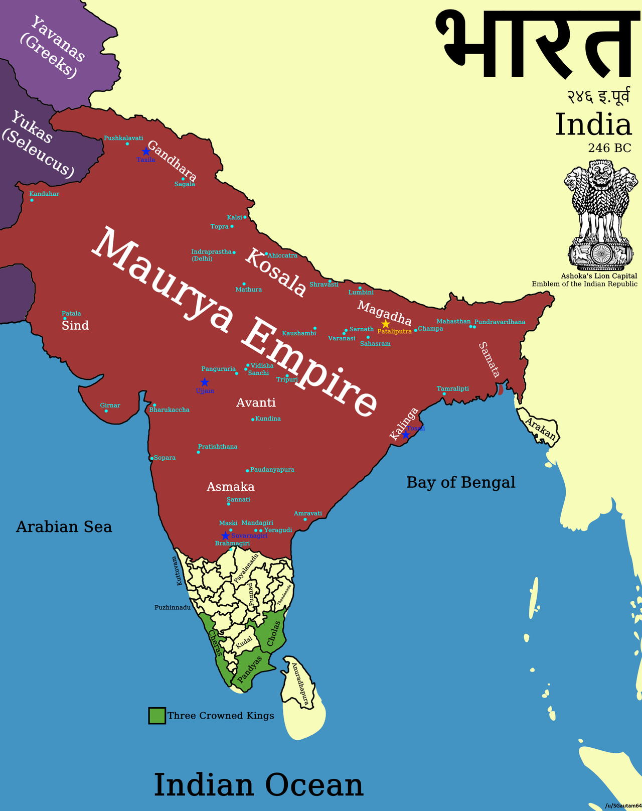 Maurya Empire's Instagram, Twitter & Facebook on IDCrawl