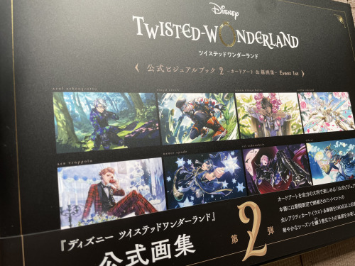 Twisted Wonderland Official Visual Book 2 - Card Art & Line Art - Event 1st
