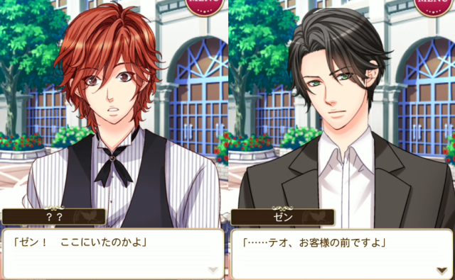 Butler Zain Tumblr Posts Tumbral Com Butler Zain Tumblr Posts Tumbral Com