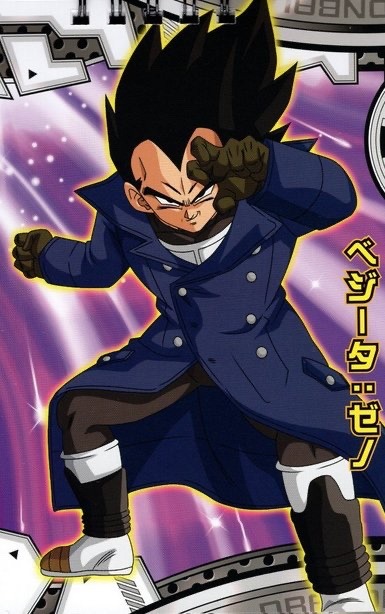 Personally, Xeno Vegeta Is One My Favorite Versions Of Vegeta Design-wise. Its Up There With Saiyan Saga