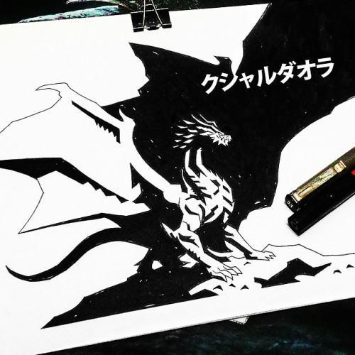 Day 22: Kushala Daora 