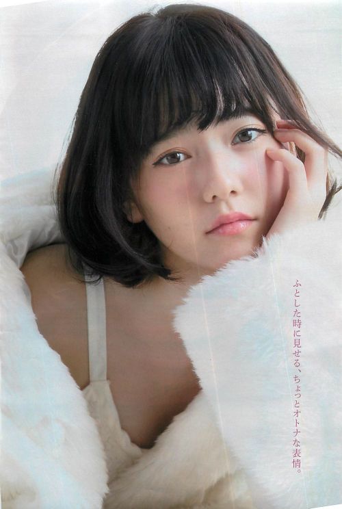 girls48:  Young Magazine 2014 No.10 [Shimazaki Haruka] 