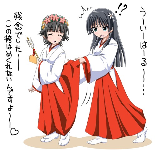 https://animecchis.tumblr.com/post/89398645591