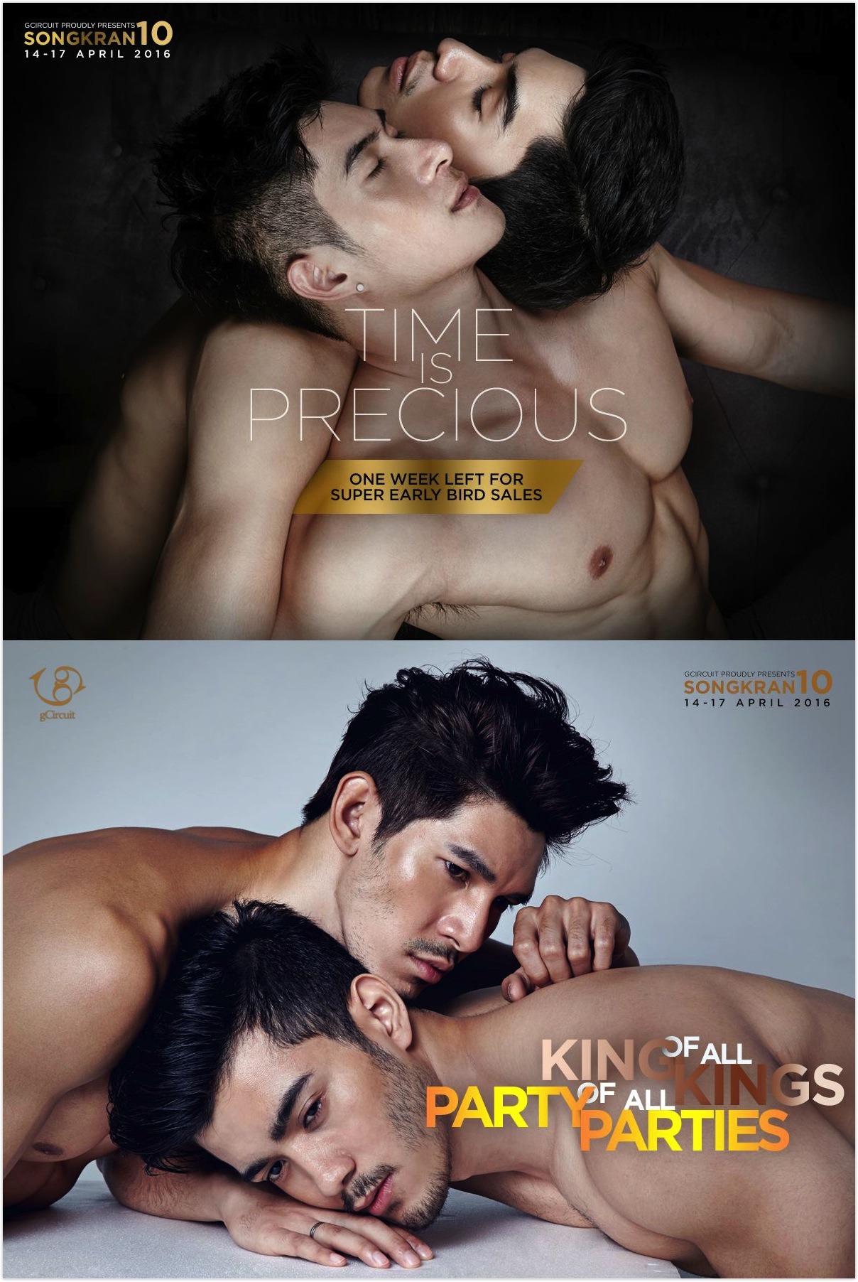 Viva!Asian hunks!