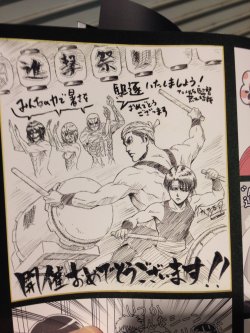 fuku-shuu:  New sketch of taiko drummers Erwin and Levi, alongside dancing Rogue Titan, Female Titan, and Armored Titan by Shingeki no Kyojin animation director/character designer Asano Kyoji! The sketch is within the official brochure of the Shingeki!