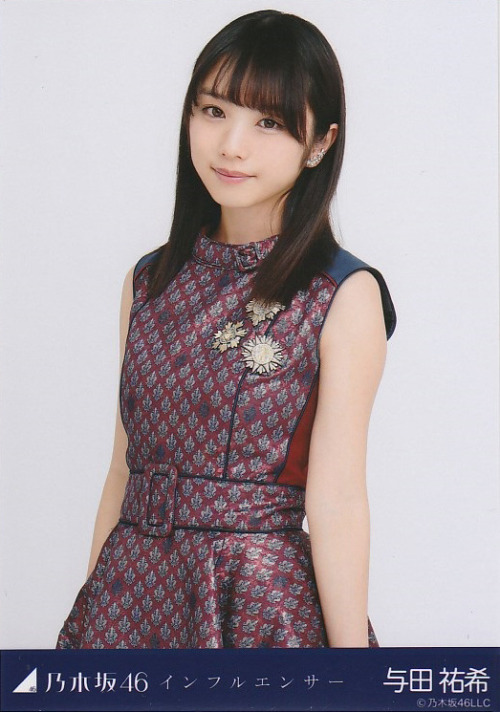 omiansary27: Shiori x Yoda x Mizuki