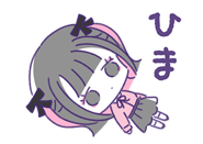 Jirai Girl 2