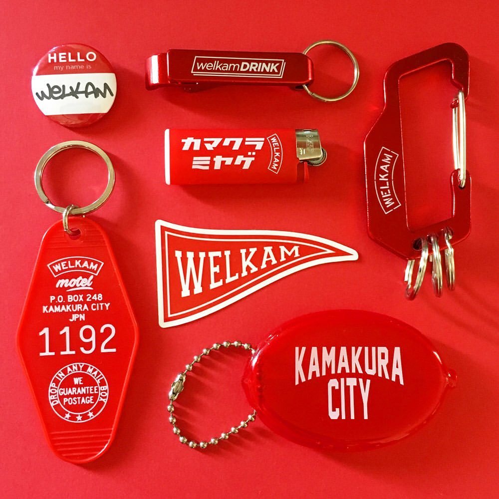 Welkam Welkam