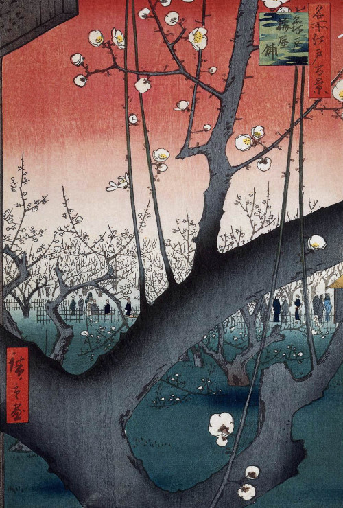 catmota:Prune Orchard Sun Hiroshige  (1797 - 1858) Purchase this Print