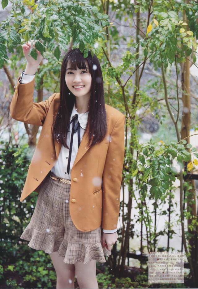 松尾美祐tumblr Posts Tumbral Com 松尾美祐tumblr Posts Tumbral Com