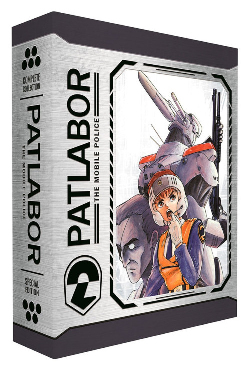 animenostalgia:News - For those who missed out on buying the complete Patlabor collection before it 