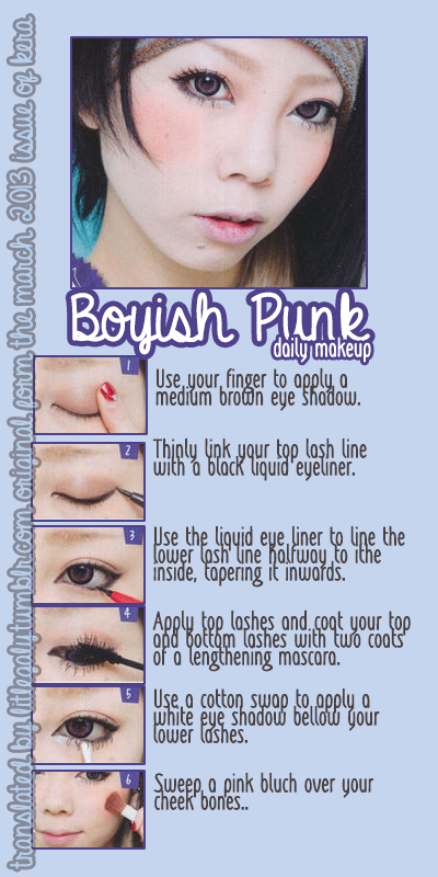 Boyish Punk Makeup tutorial from the March 2013... | Little Galy