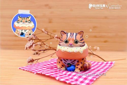  Tiger Donuts Gacha Series 