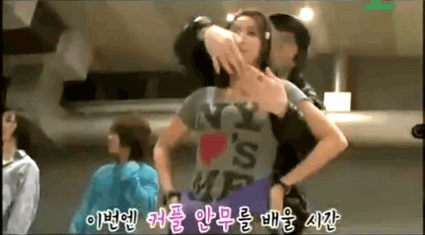 Choshinsei Explore Tumblr Posts And Blogs Tumgir