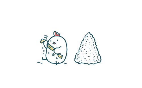 ゆるいにわとりはゴシゴシと大量の垢を落とす イラストエッセイのaieku ゆるいにわとりはゴシゴシと大量の垢を落とす イラストエッセイのaieku