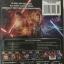 dailystarwarsfansite