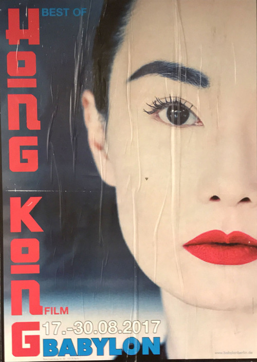 postersofberlin:Best of Hong Kong film at Babylon – found in Mitte