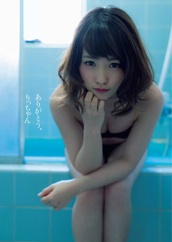 jknemurihime-blog: Kawaei Rina/Weekly Playboy 2015 No.7