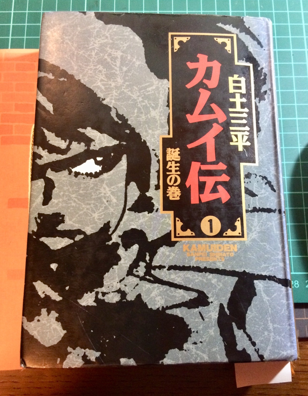 カムイ伝 Tumblr Posts Tumbral Com カムイ伝 Tumblr Posts Tumbral Com