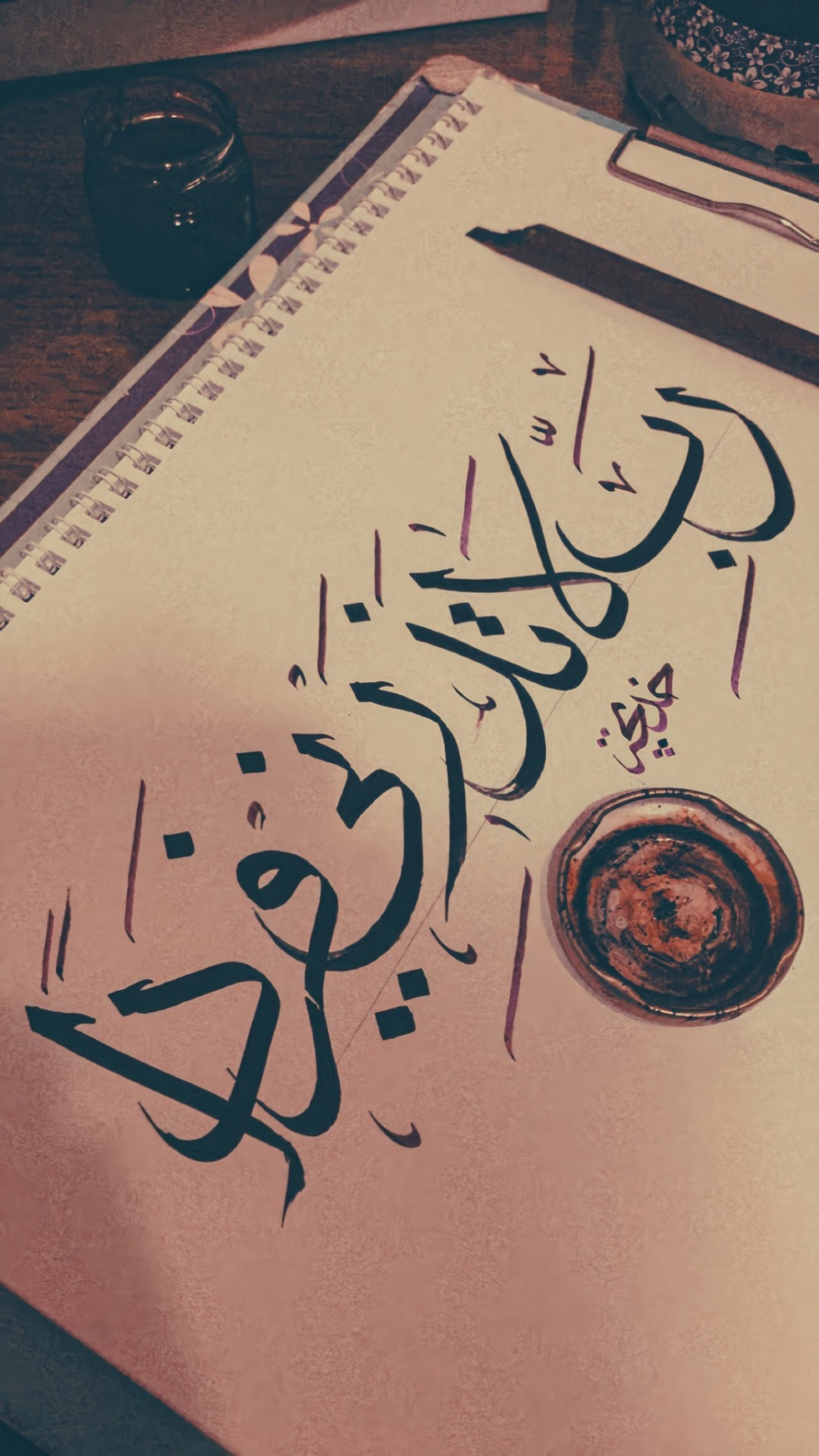الخط العربي الجاف من انواع أنواع الخط
