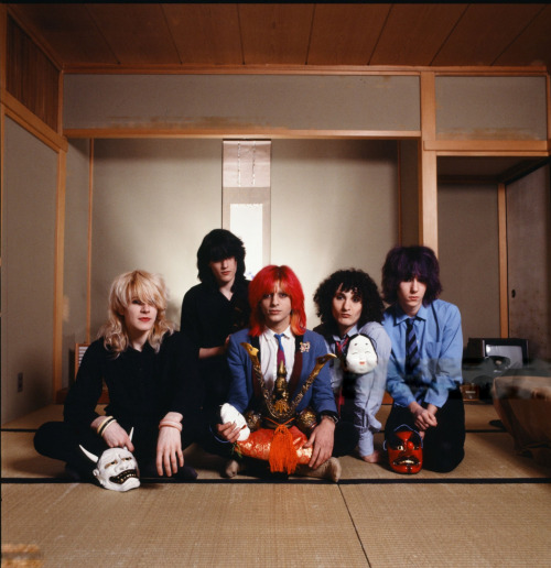 Japan Photographed At A Hotel In Tokyo, March 1979 Photographed By Koh Hasebe