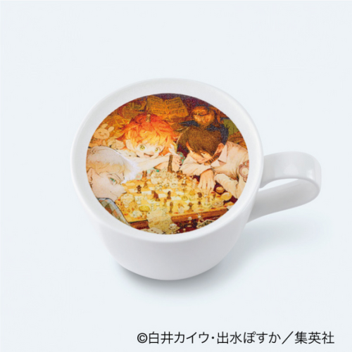 amaikana