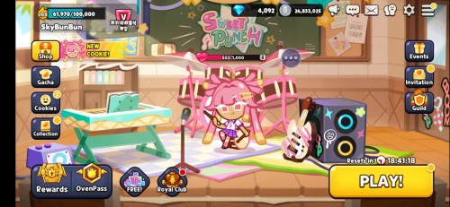 A FUCKIN DRUMMER COOKIE
