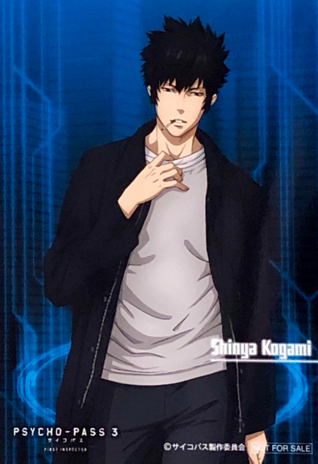 Shindou Arata Tumblr Posts Tumbral Com Shindou Arata Tumblr Posts Tumbral Com