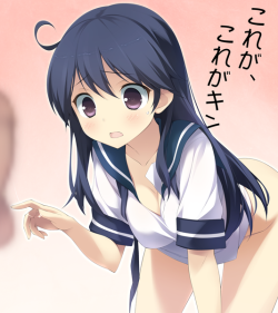 ushio (kantai collection) drawn by sakana - Danbooru