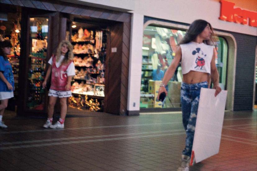  Michael Galinsky’s Retro Photos of 1980s Shopping Malls Are, Like, Totally Rad