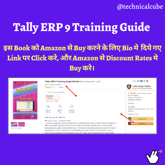 tally erp 9 hindi books free download tally erp 9 hindi books free download