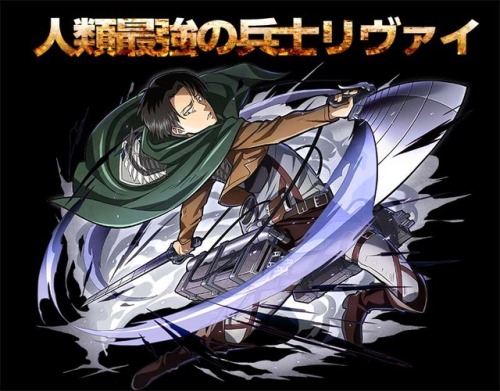 New Eren And Levi Official Art From The Summons Board X Shingeki No Kyojin Collaboration! Full Visual