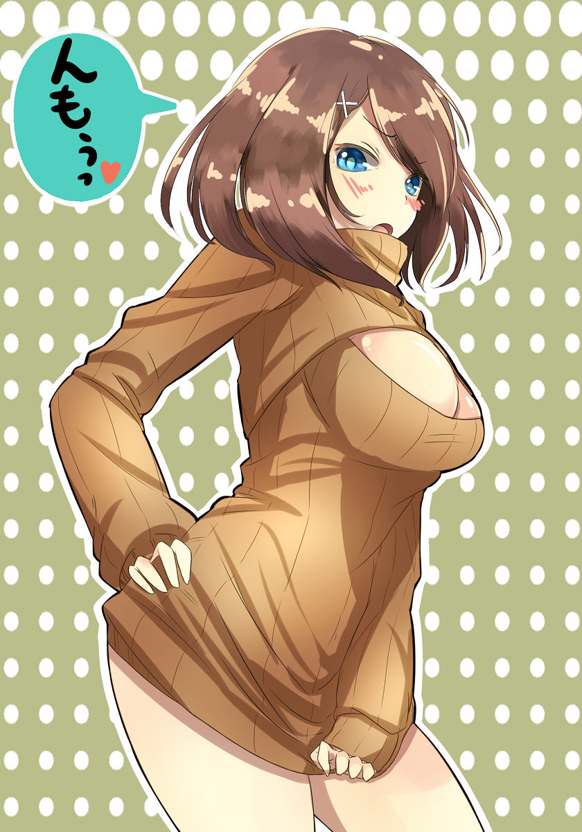 futureisfailed:  1418125117534.png 
