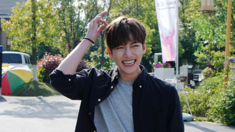 Ji Chang Wook On Tumblr