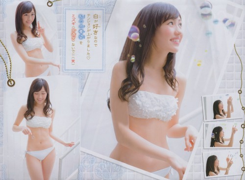 mayuyusuki:  渡辺麻友 週刊少年チャンピオン 2014 No.33