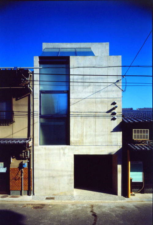 Waro Kishi  1990, House In Komigyo