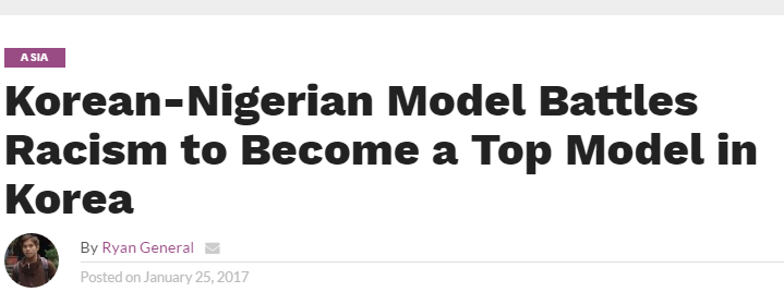 cartnsncreal:  A young up-and-coming Korean-Nigerian model is making headlines in